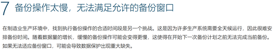 图片包含 文本&#xA;&#xA;描述已自动生成