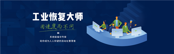 图形用户界面&#xA;&#xA;描述已自动生成