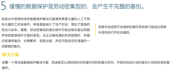 图形用户界面, 文本, 应用程序&#xA;&#xA;描述已自动生成