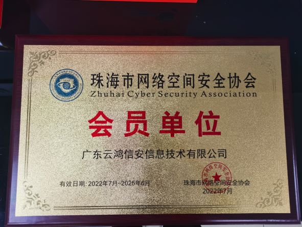 微信图片_20230301185939.jpg