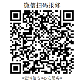 QR 代码&#xA;&#xA;描述已自动生成
